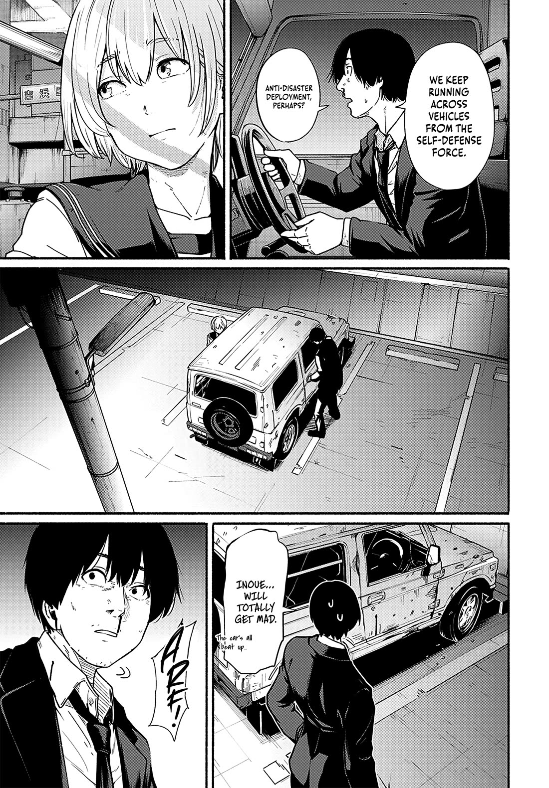 To a New You Chapter 12 page 6 - Chapter 12