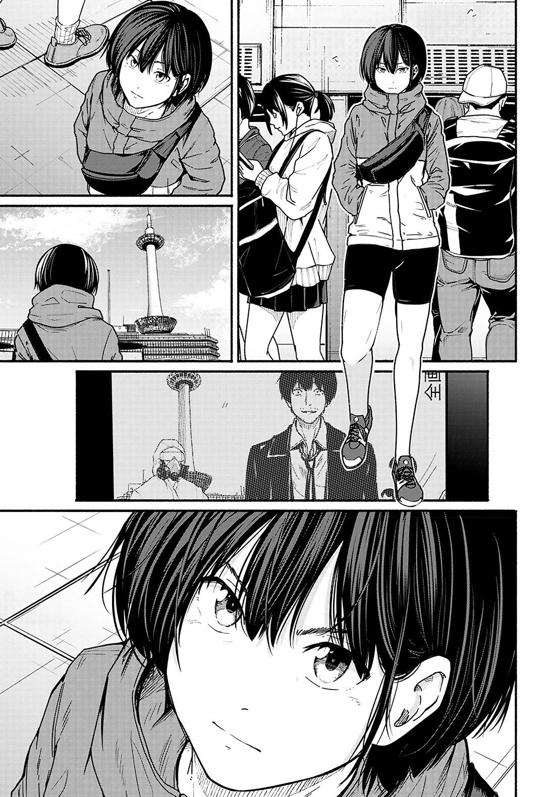 To a New You Chapter 13 page 26 - Chapter 13: Succession