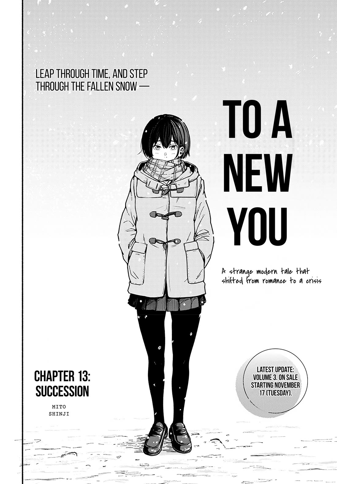 To a New You Chapter 13 page 3 - Chapter 13: Succession