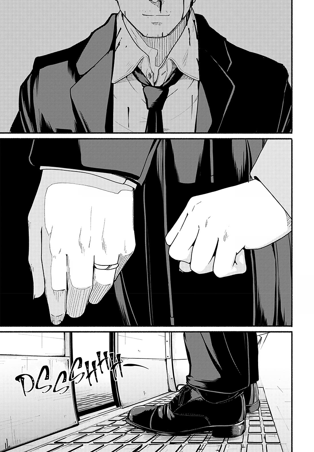 To a New You Chapter 13 page 8 - Chapter 13: Succession