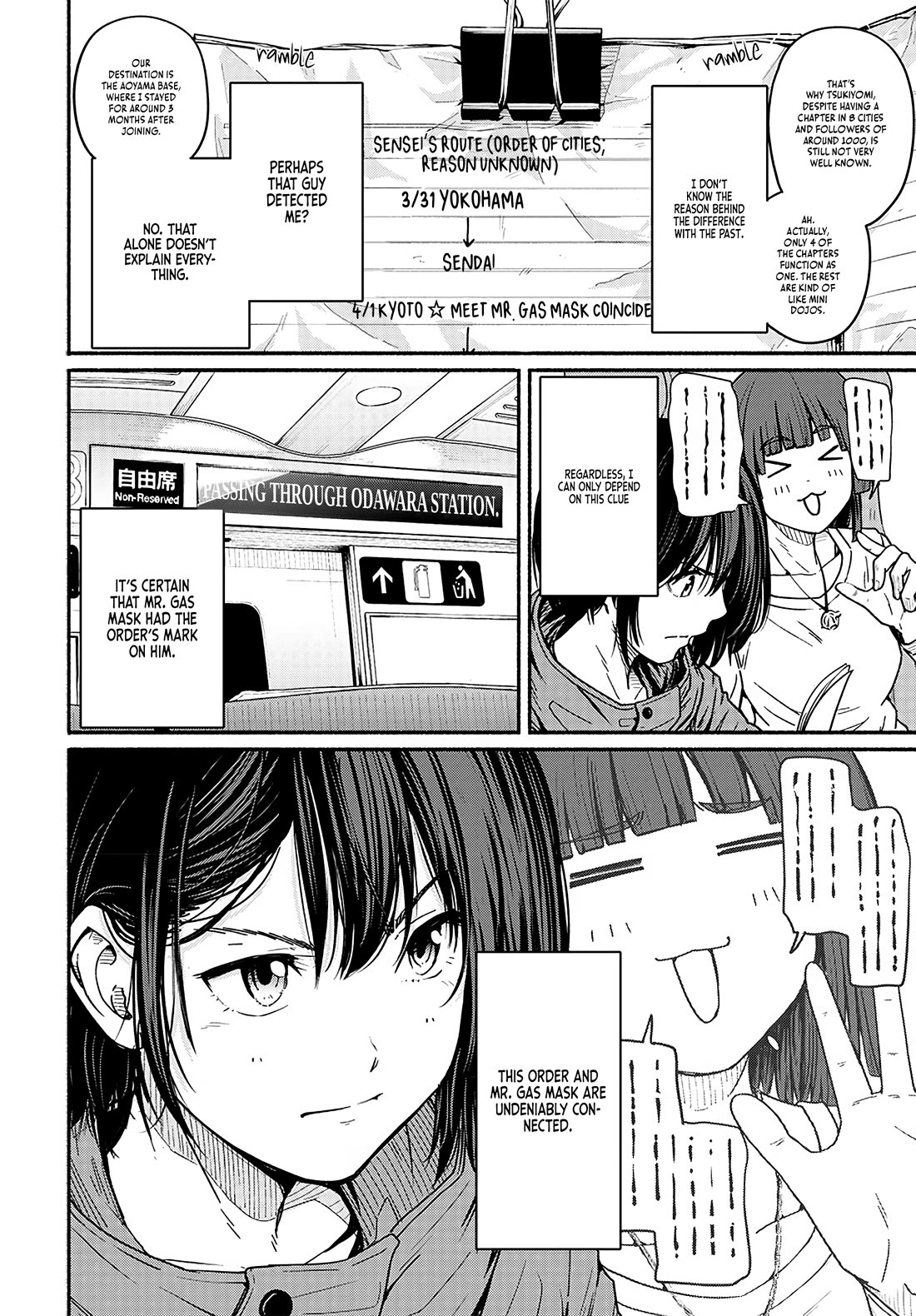 To a New You Chapter 14 page 20 - Chapter 14: The Face
