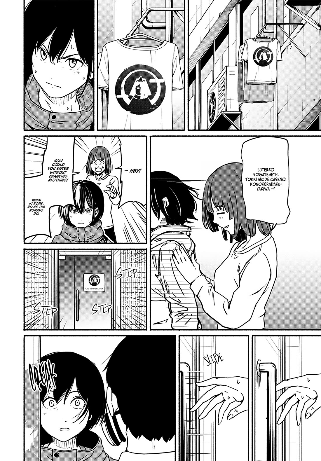 To a New You Chapter 14 page 22 - Chapter 14: The Face