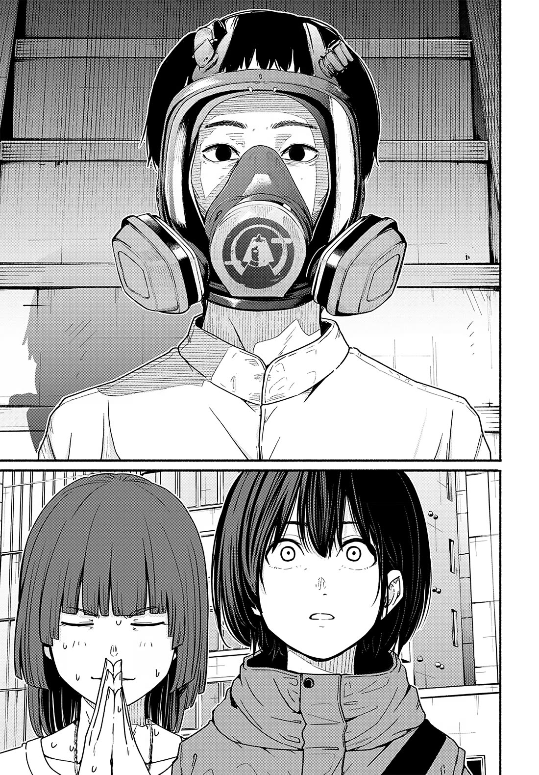 To a New You Chapter 14 page 23 - Chapter 14: The Face