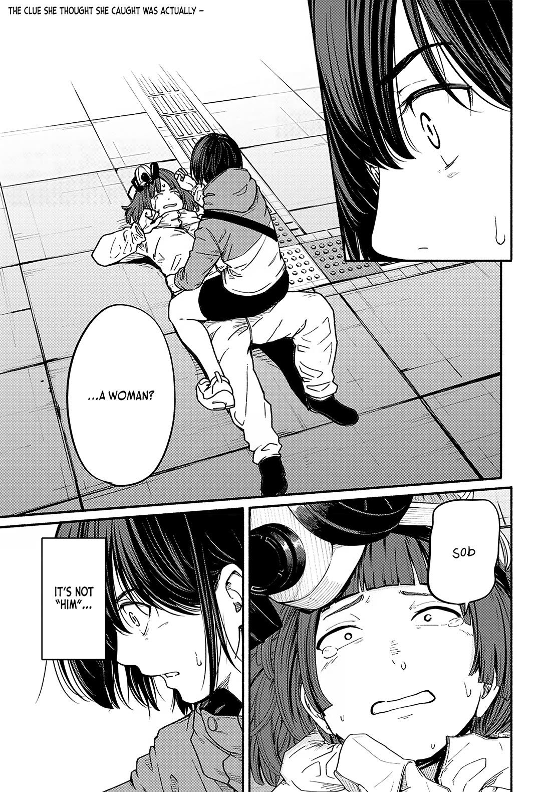To a New You Chapter 14 page 3 - Chapter 14: The Face