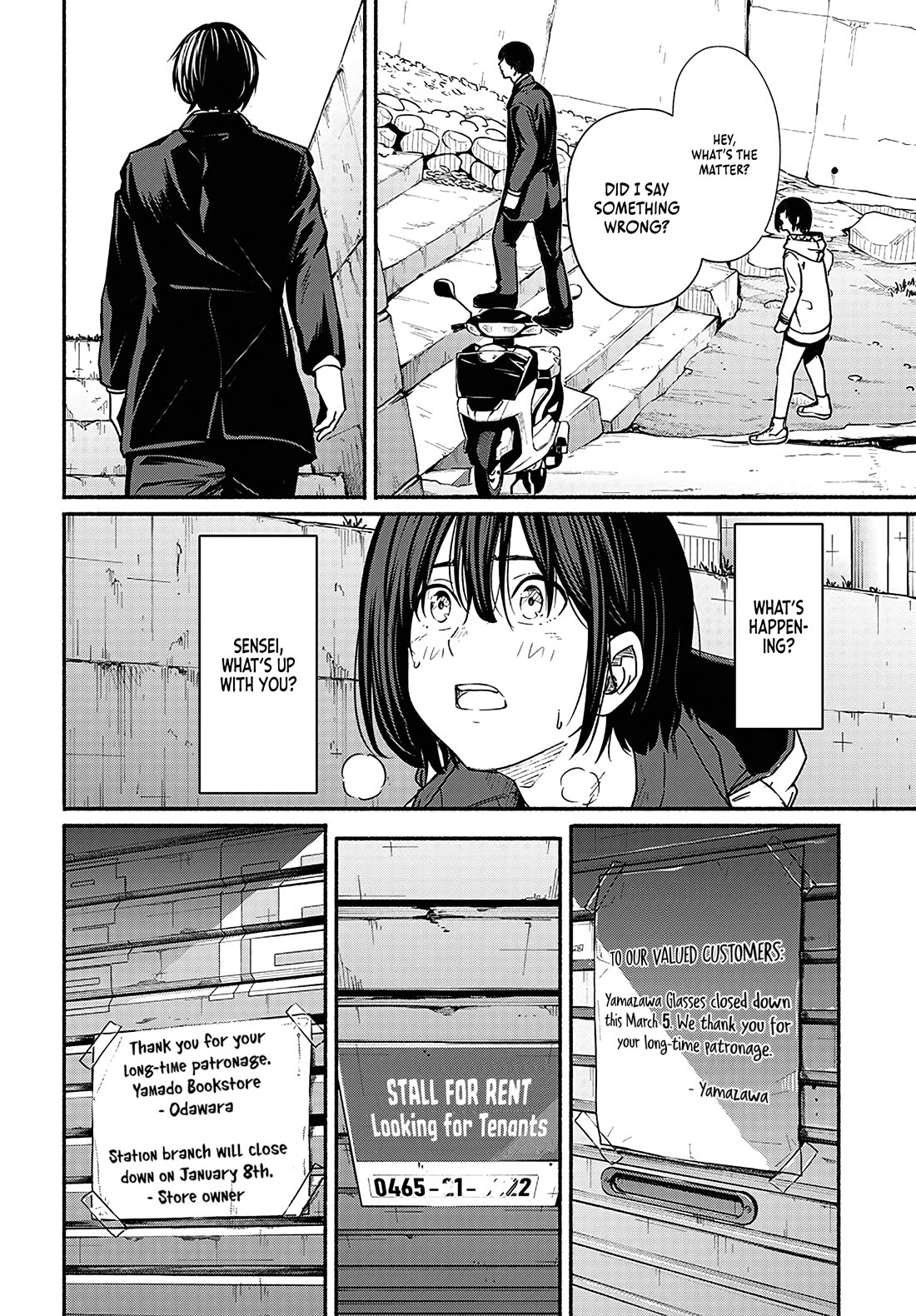 To a New You Chapter 16 page 21 - Chapter 16: Time After Time