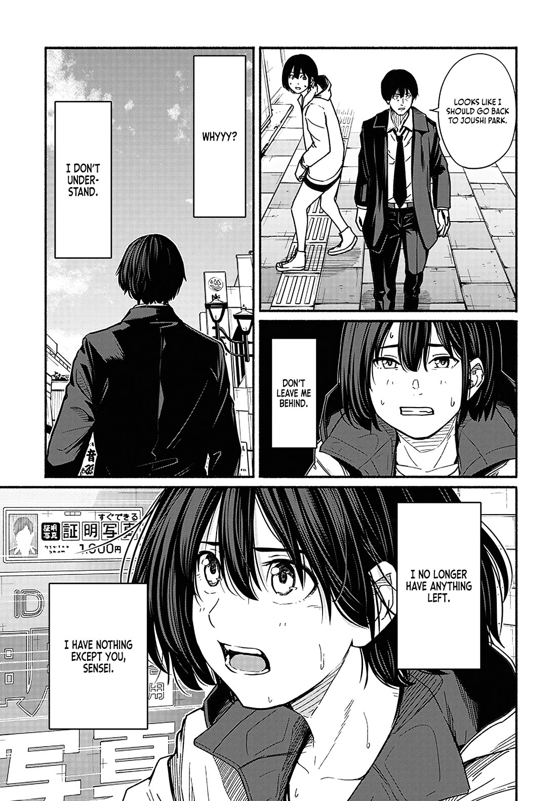 To a New You Chapter 16 page 26 - Chapter 16: Time After Time