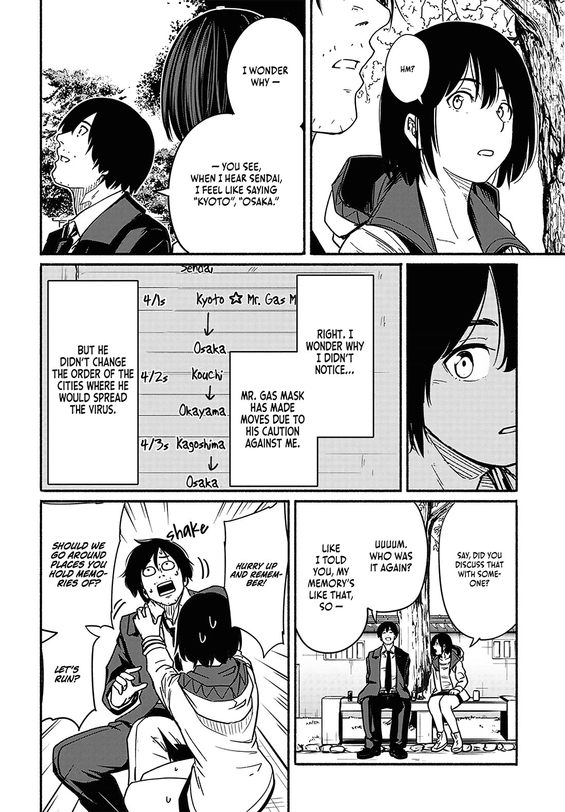 To a New You Chapter 16 page 41 - Chapter 16: Time After Time