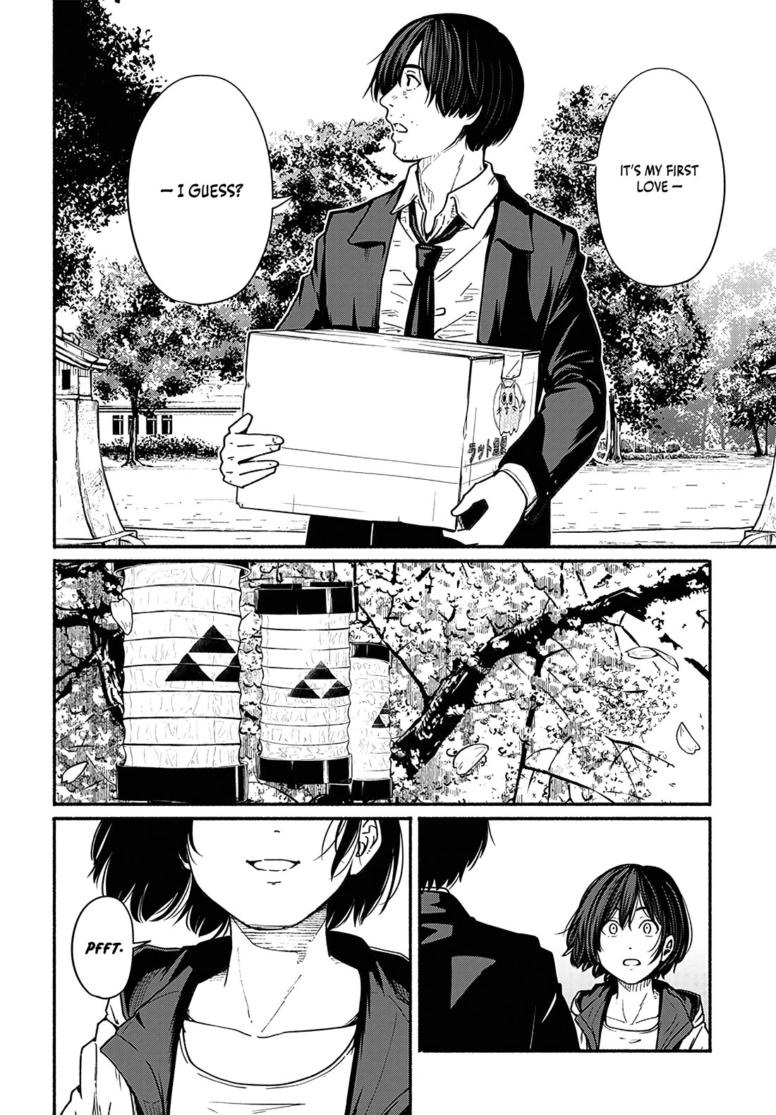 To a New You Chapter 16 page 7 - Chapter 16: Time After Time