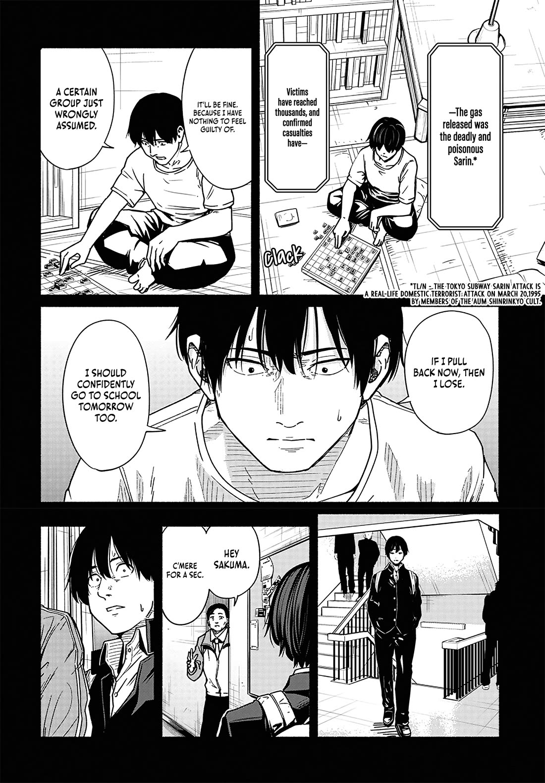 To a New You Chapter 17 page 15 - Chapter 17: Immature