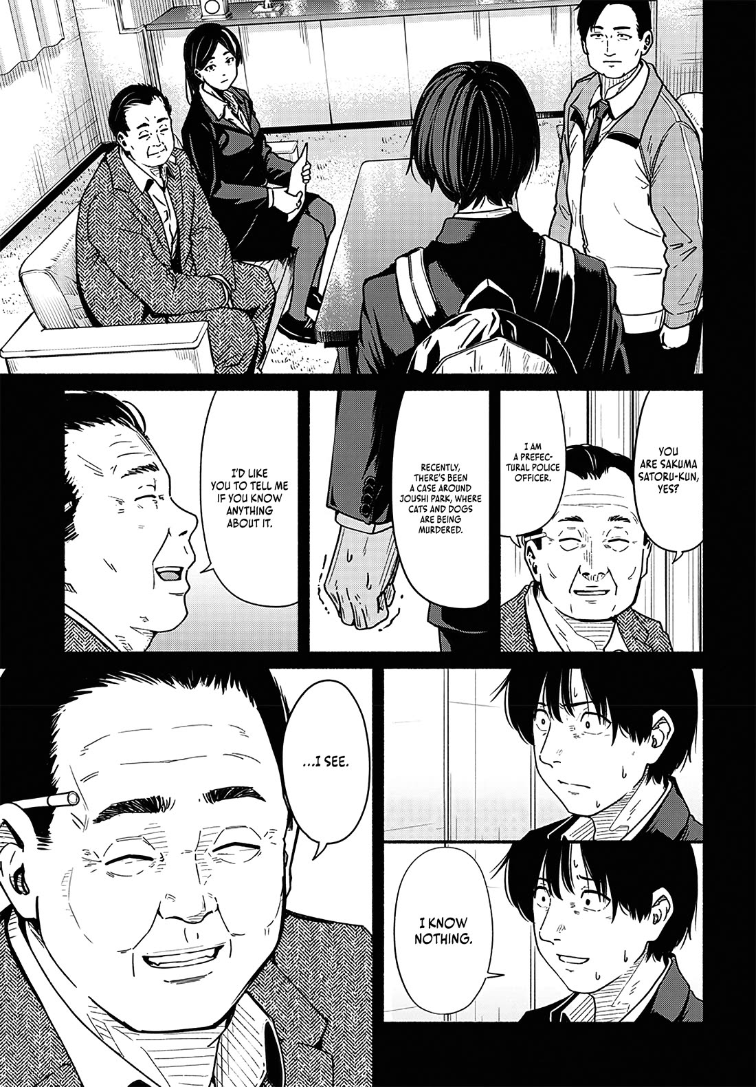 To a New You Chapter 17 page 16 - Chapter 17: Immature