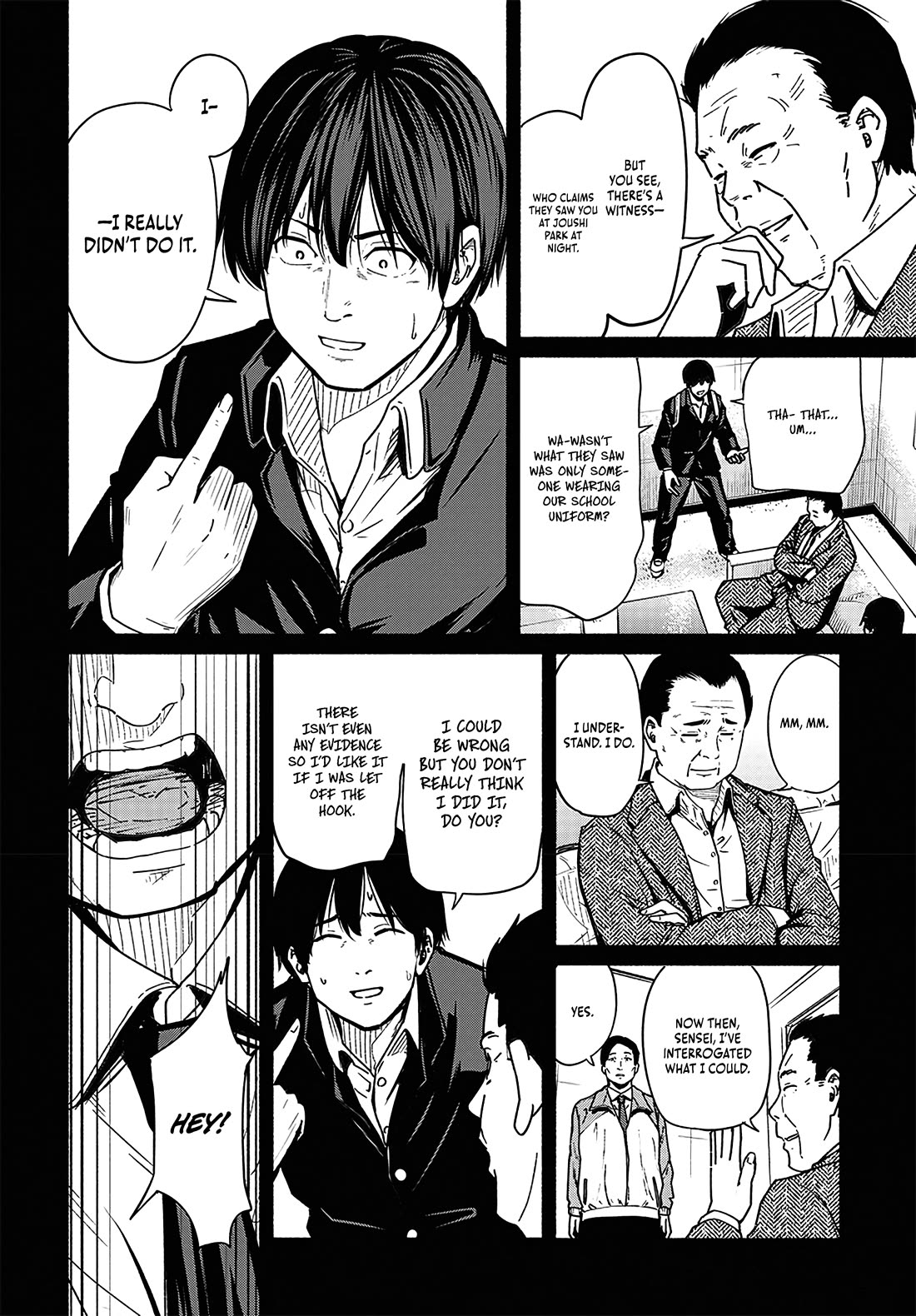 To a New You Chapter 17 page 17 - Chapter 17: Immature