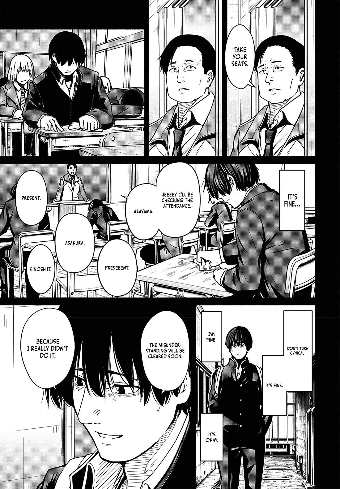 To a New You Chapter 17 page 20 - Chapter 17: Immature