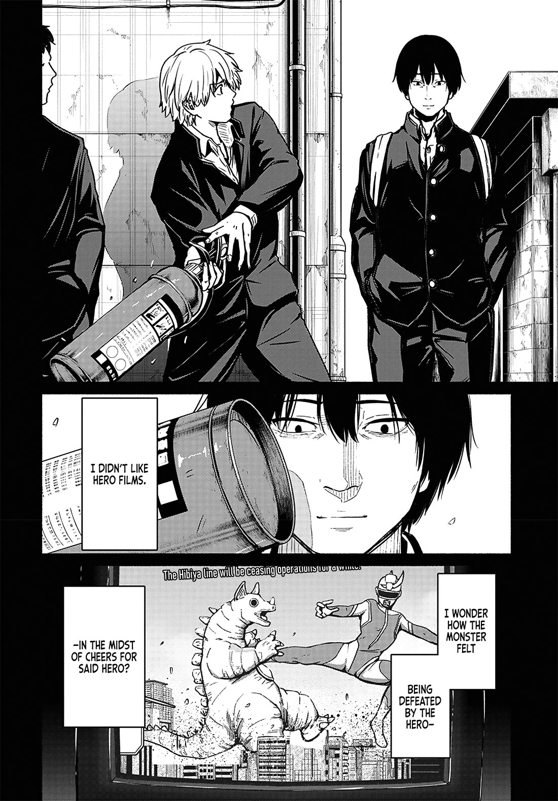 To a New You Chapter 17 page 21 - Chapter 17: Immature