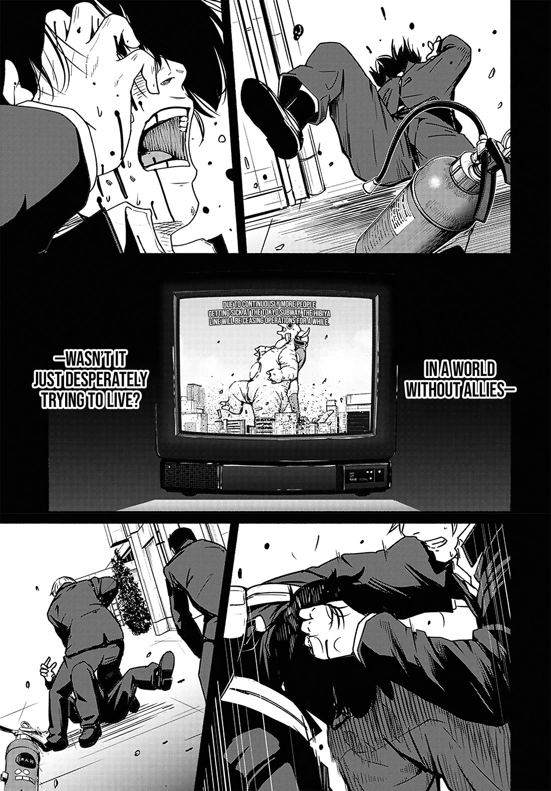 To a New You Chapter 17 page 22 - Chapter 17: Immature