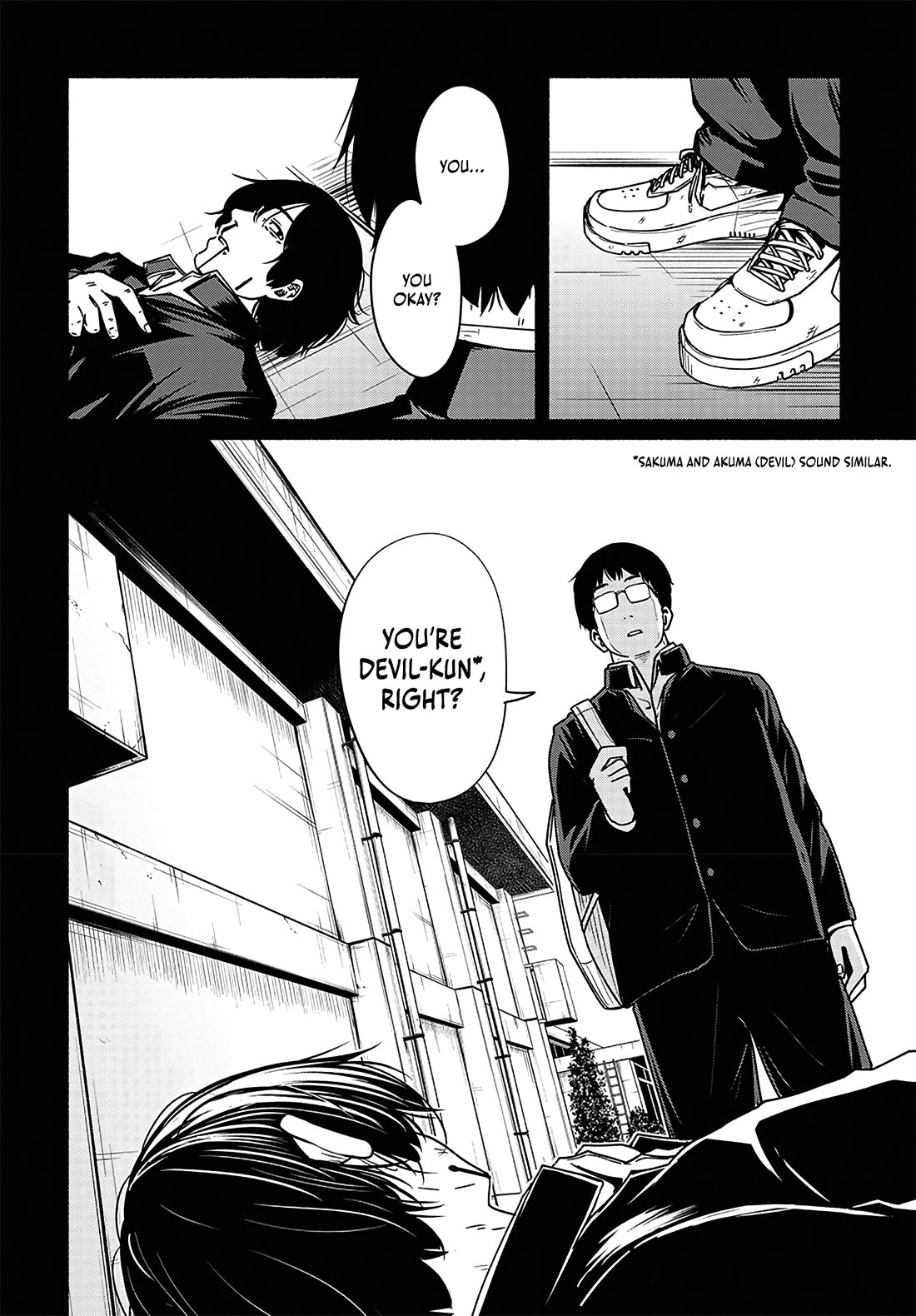 To a New You Chapter 17 page 25 - Chapter 17: Immature