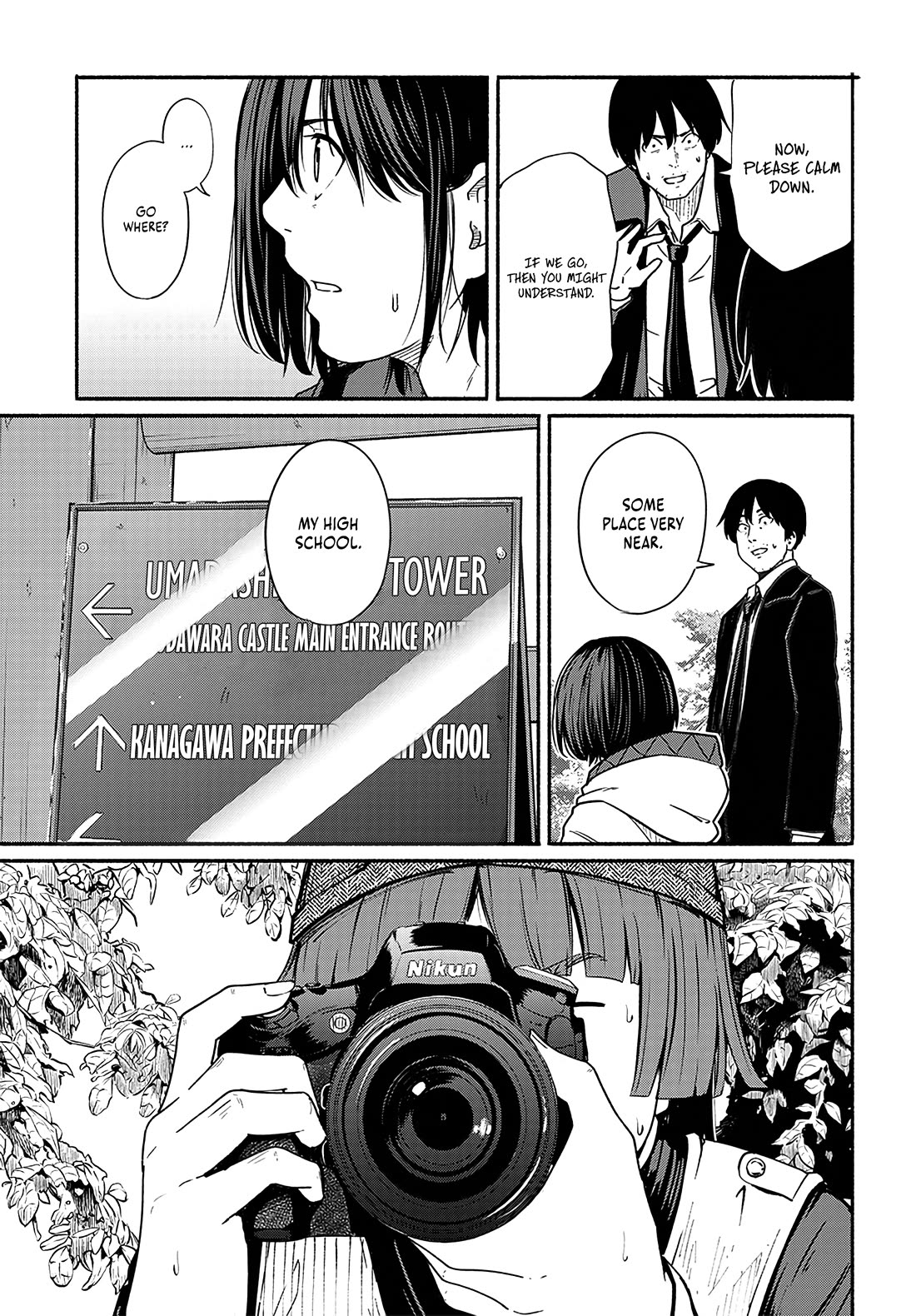 To a New You Chapter 17 page 30 - Chapter 17: Immature