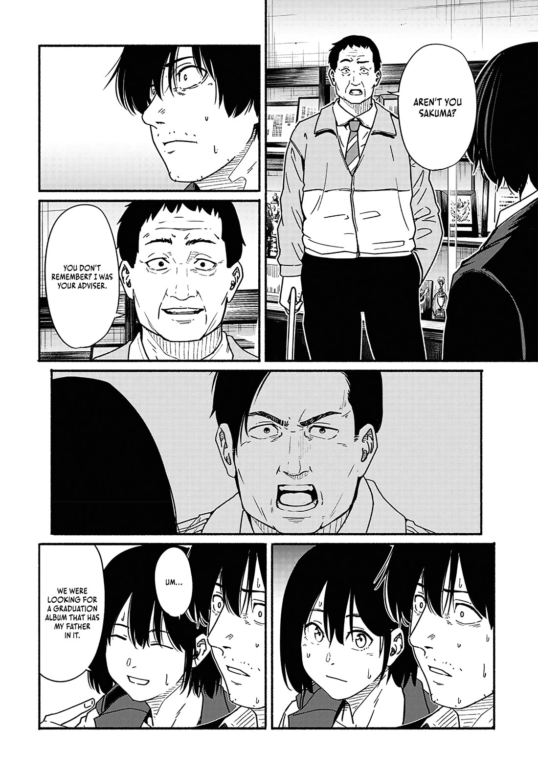 To a New You Chapter 17 page 33 - Chapter 17: Immature