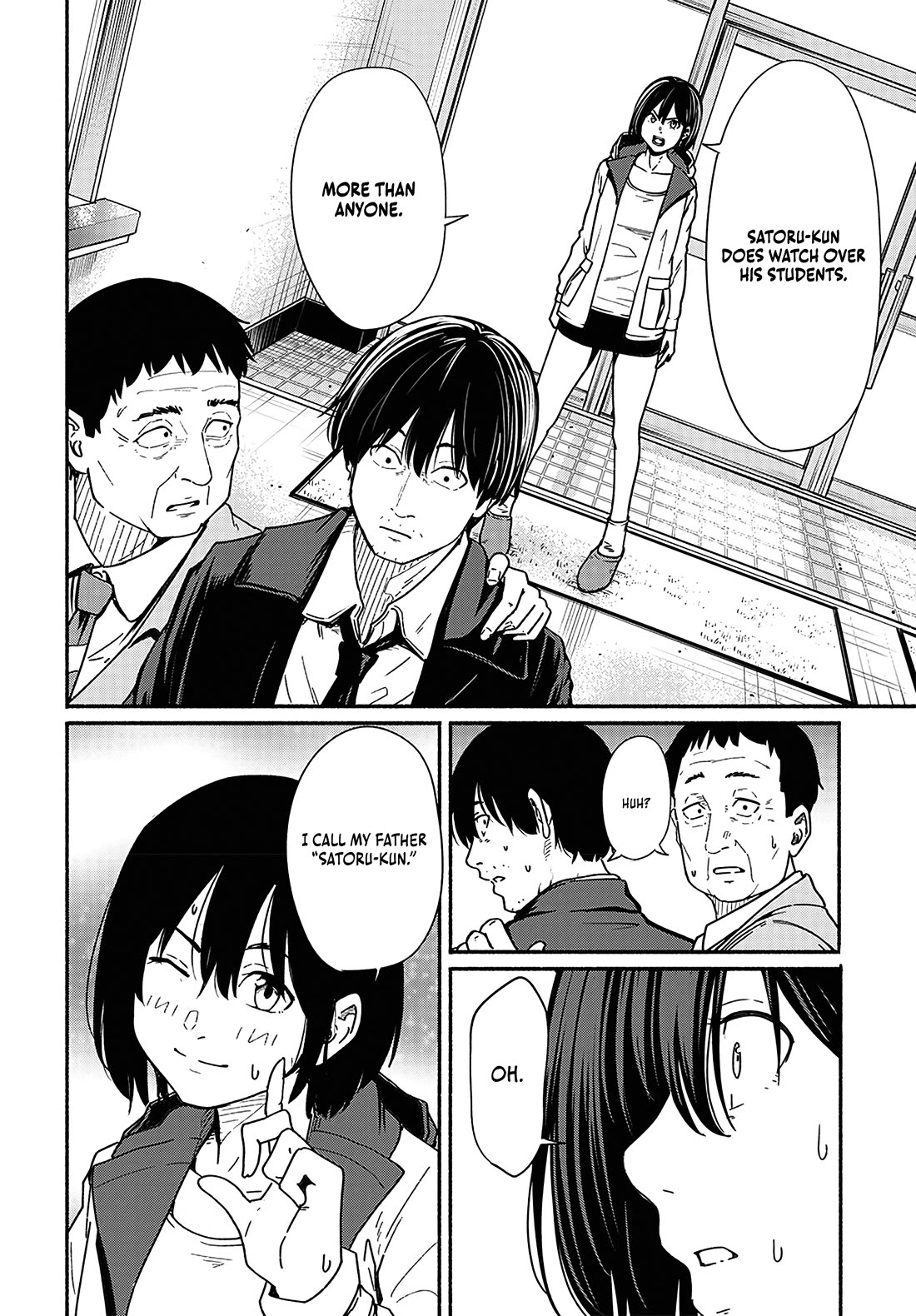 To a New You Chapter 17 page 35 - Chapter 17: Immature