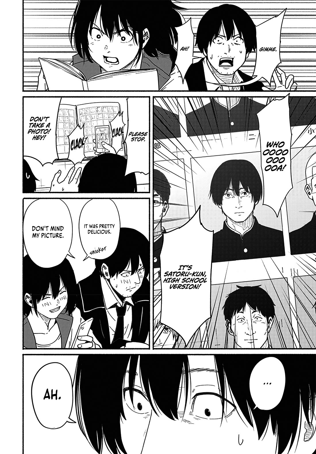To a New You Chapter 17 page 37 - Chapter 17: Immature