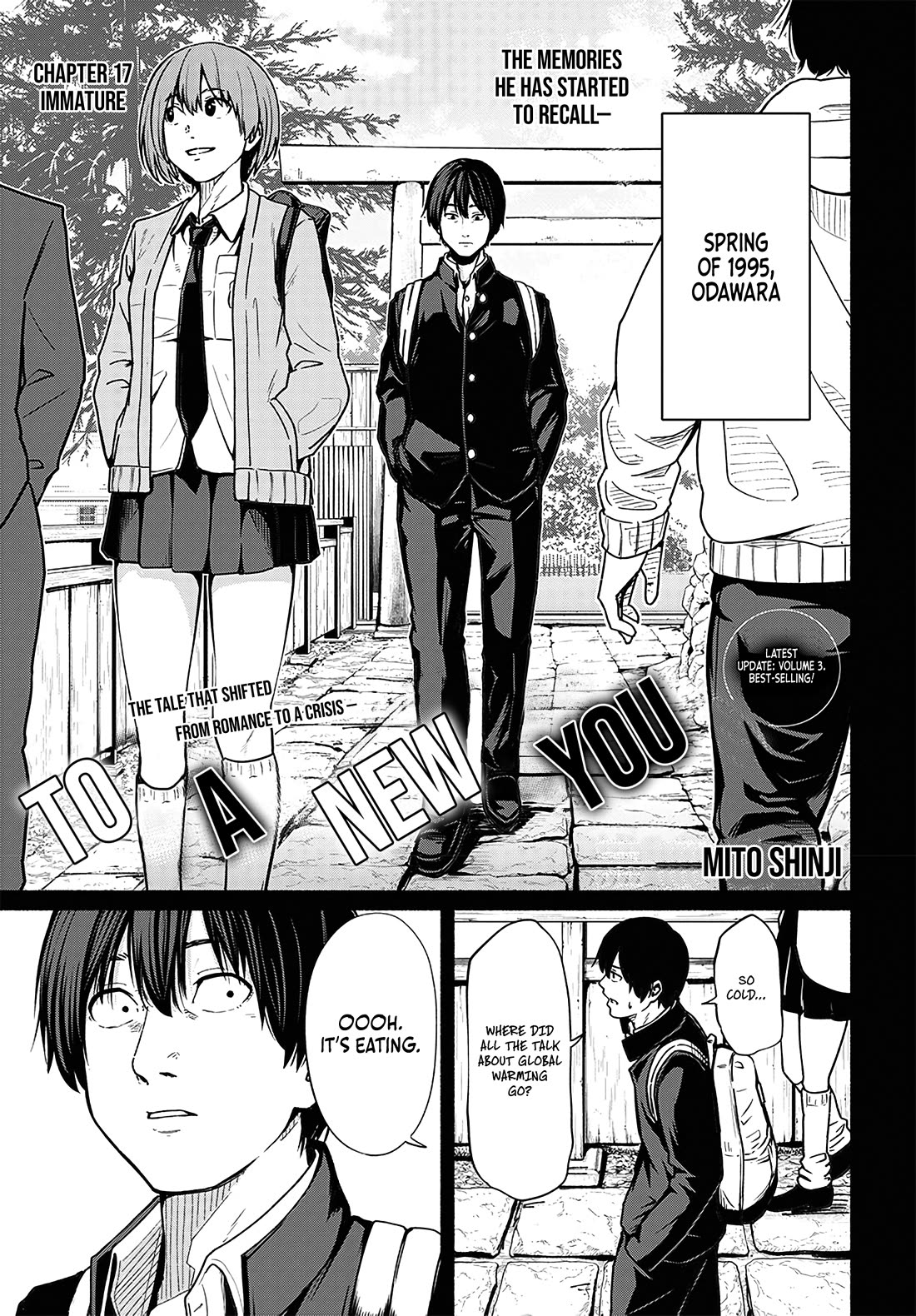 To a New You Chapter 17 page 4 - Chapter 17: Immature