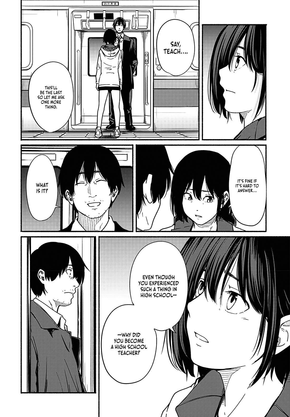 To a New You Chapter 17 page 41 - Chapter 17: Immature