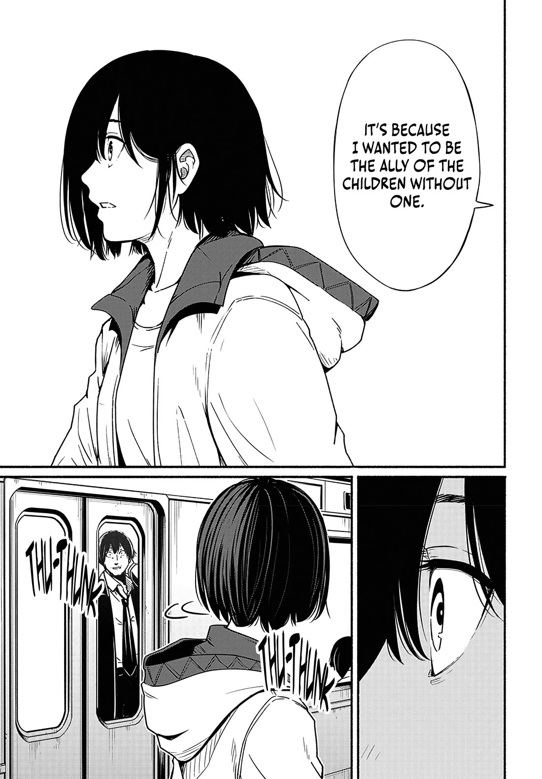 To a New You Chapter 17 page 44 - Chapter 17: Immature