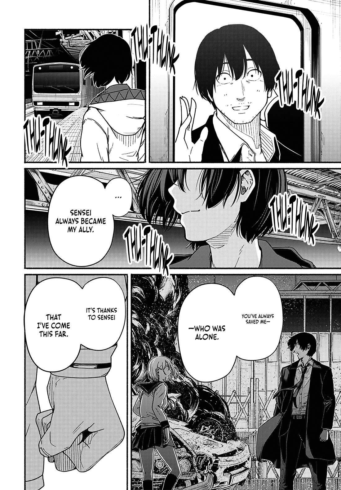 To a New You Chapter 17 page 45 - Chapter 17: Immature
