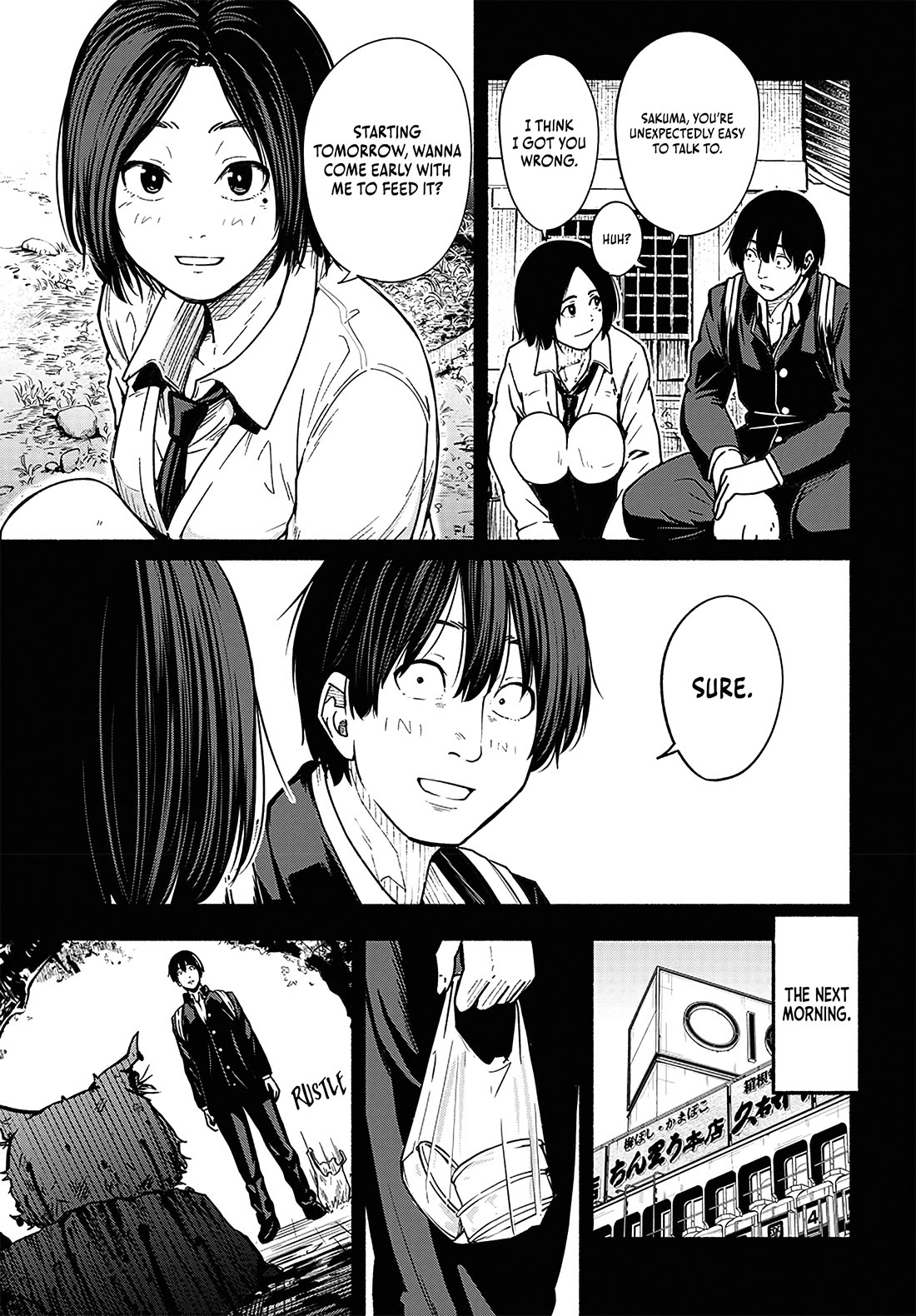 To a New You Chapter 17 page 8 - Chapter 17: Immature