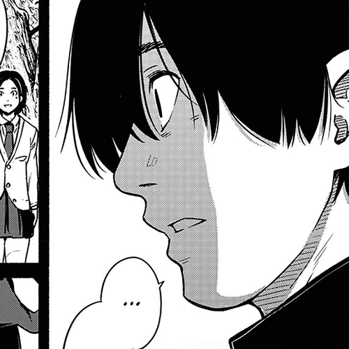 To a New You Chapter 17: Immature thumbnail