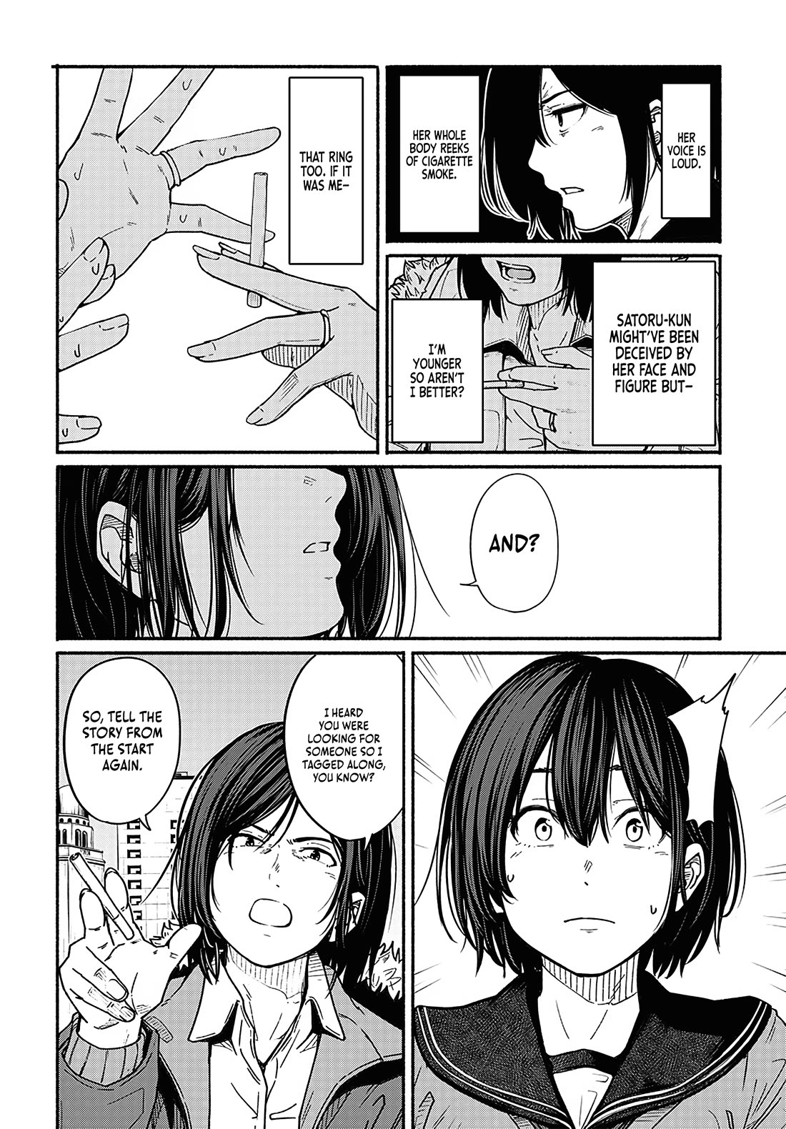 To a New You Chapter 18 page 11 - Chapter 18: Austerity