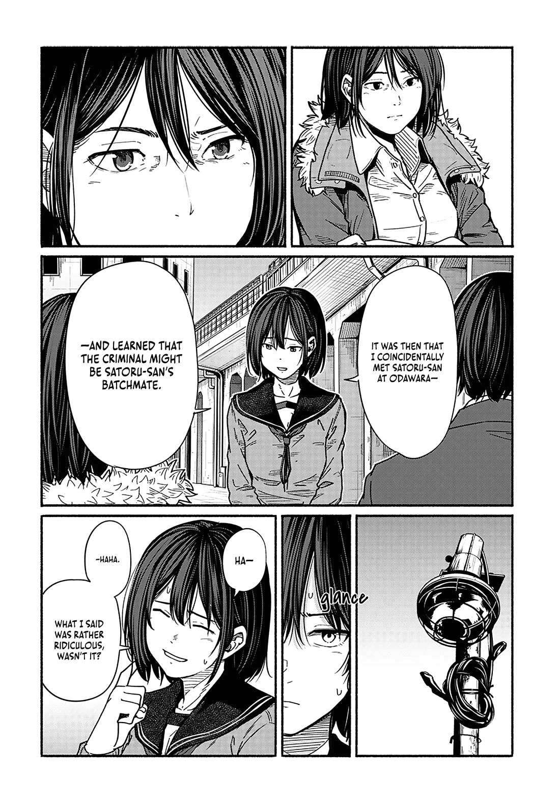 To a New You Chapter 18 page 13 - Chapter 18: Austerity