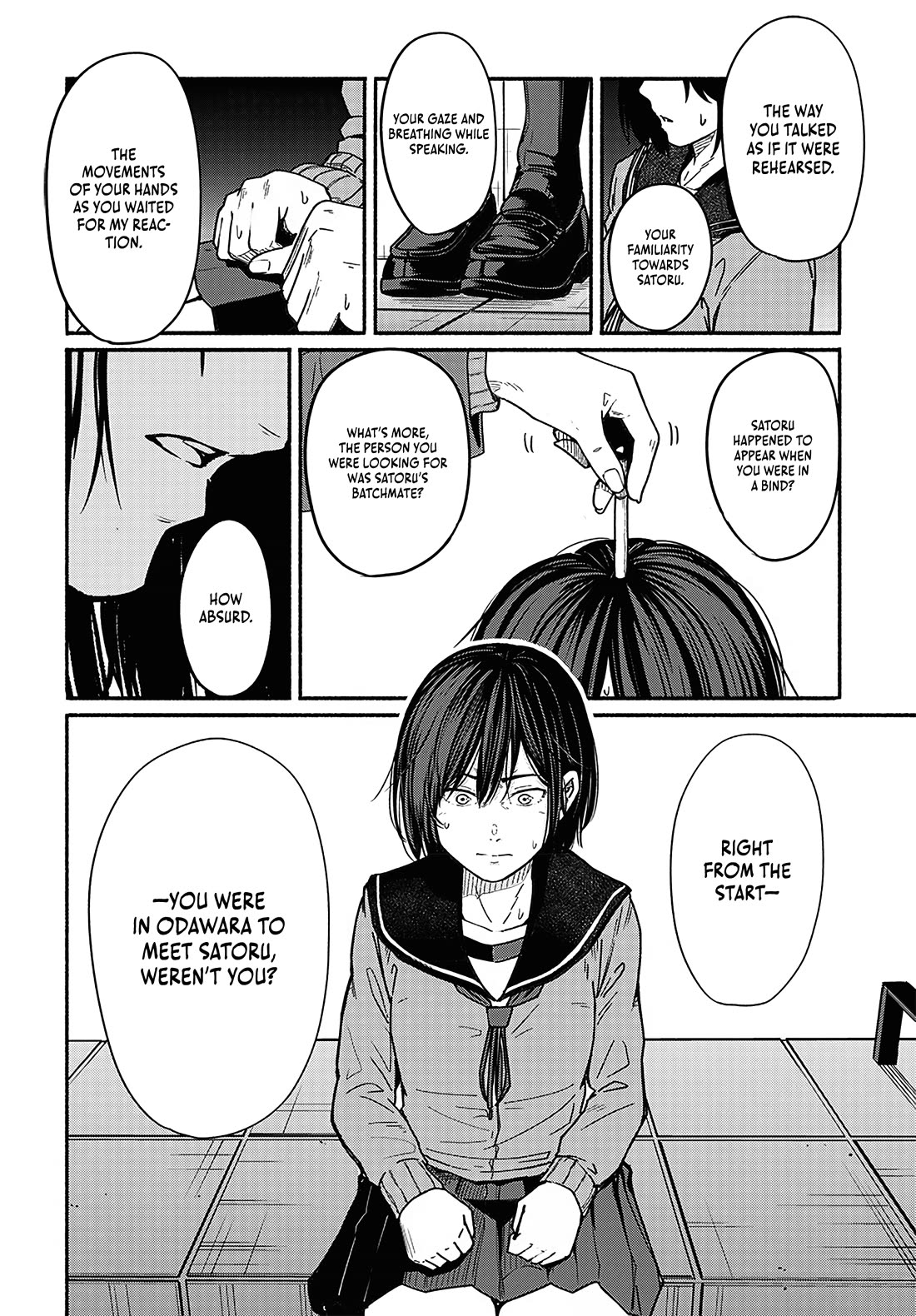 To a New You Chapter 18 page 19 - Chapter 18: Austerity