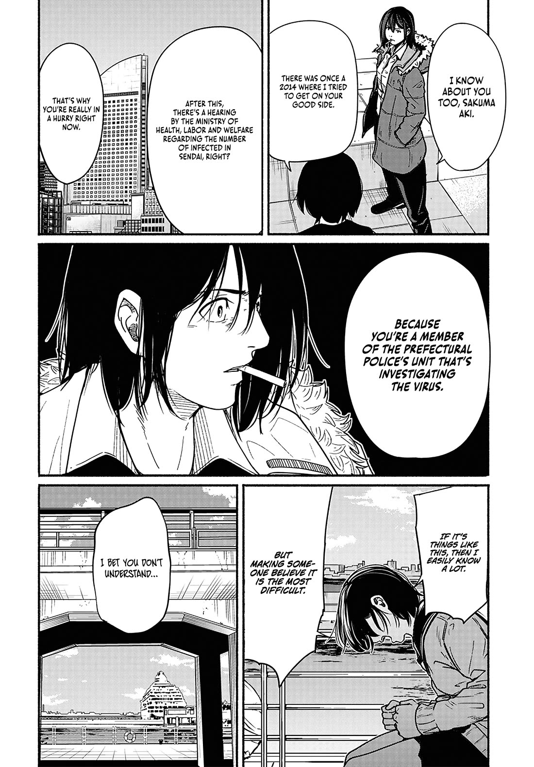 To a New You Chapter 18 page 25 - Chapter 18: Austerity