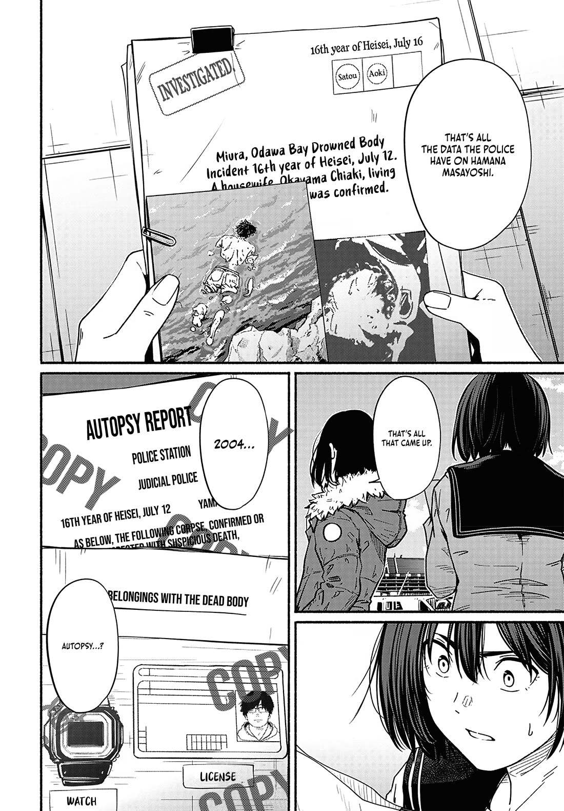 To a New You Chapter 18 page 29 - Chapter 18: Austerity