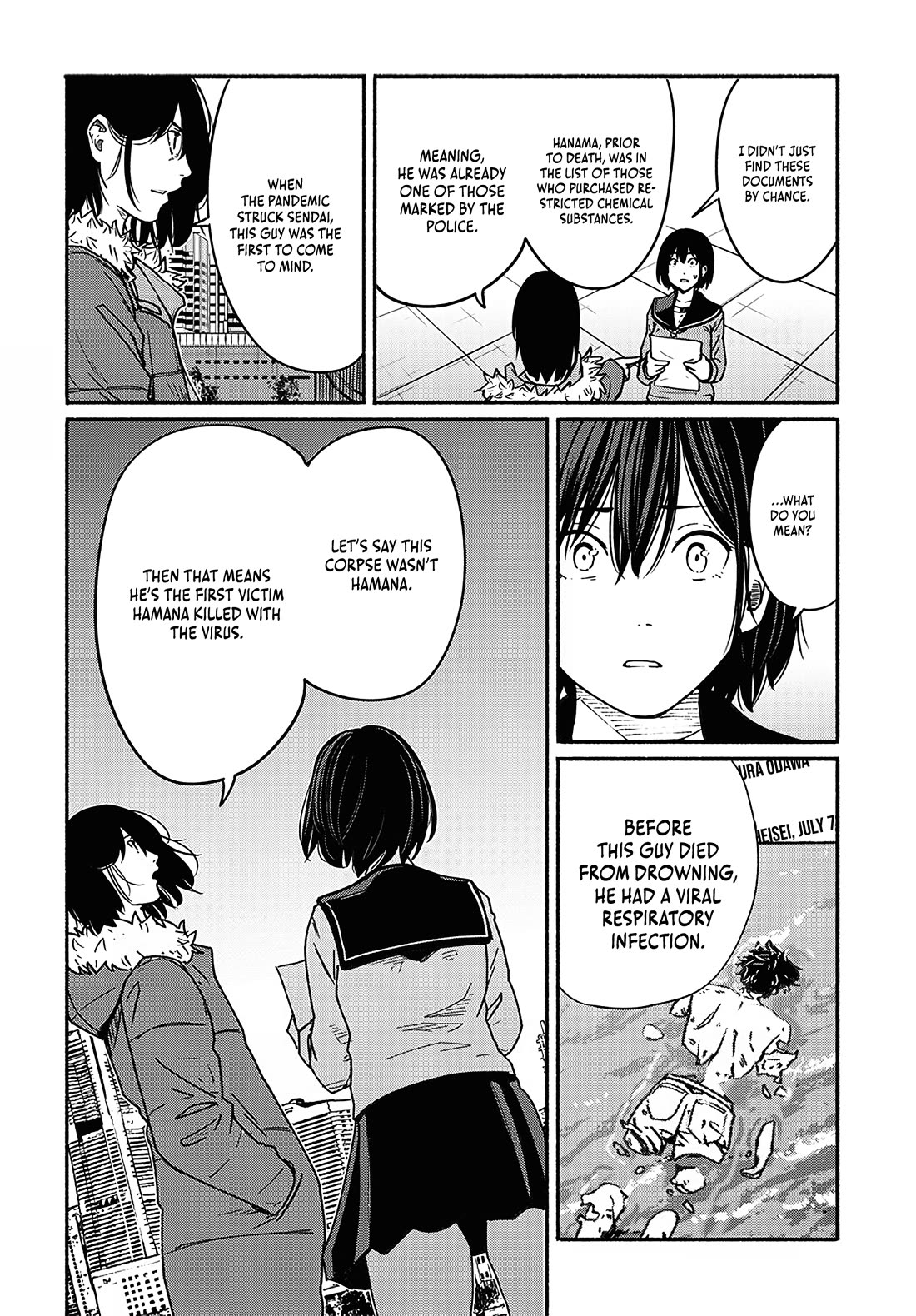 To a New You Chapter 18 page 31 - Chapter 18: Austerity