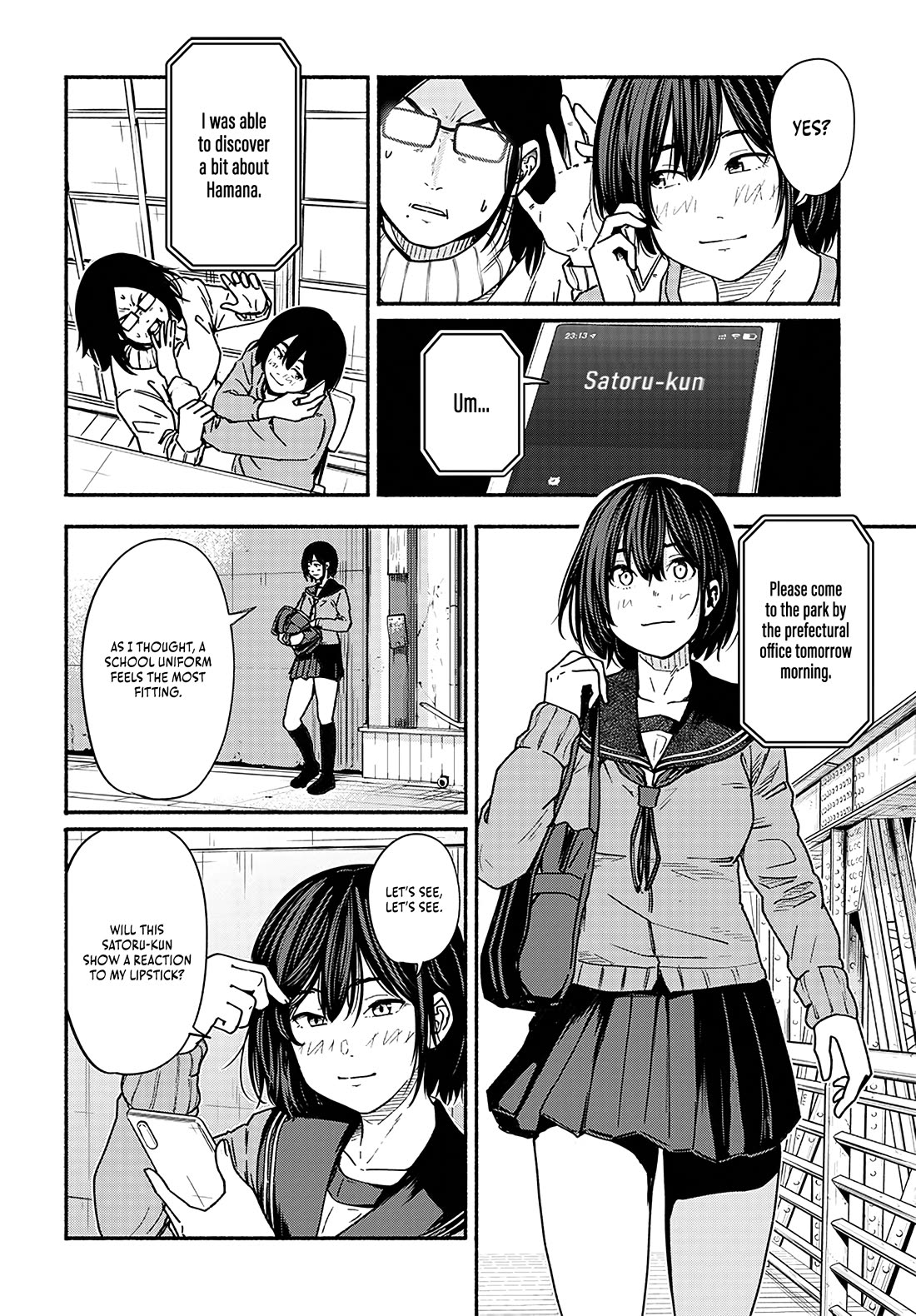 To a New You Chapter 18 page 7 - Chapter 18: Austerity