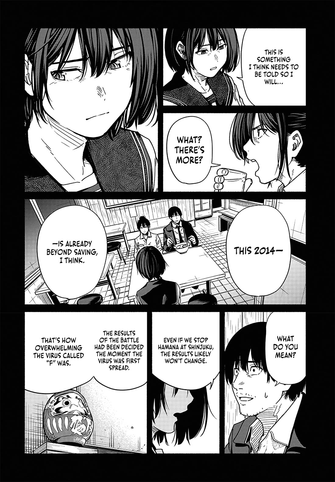To a New You Chapter 19 page 12 - Chapter 19: Person