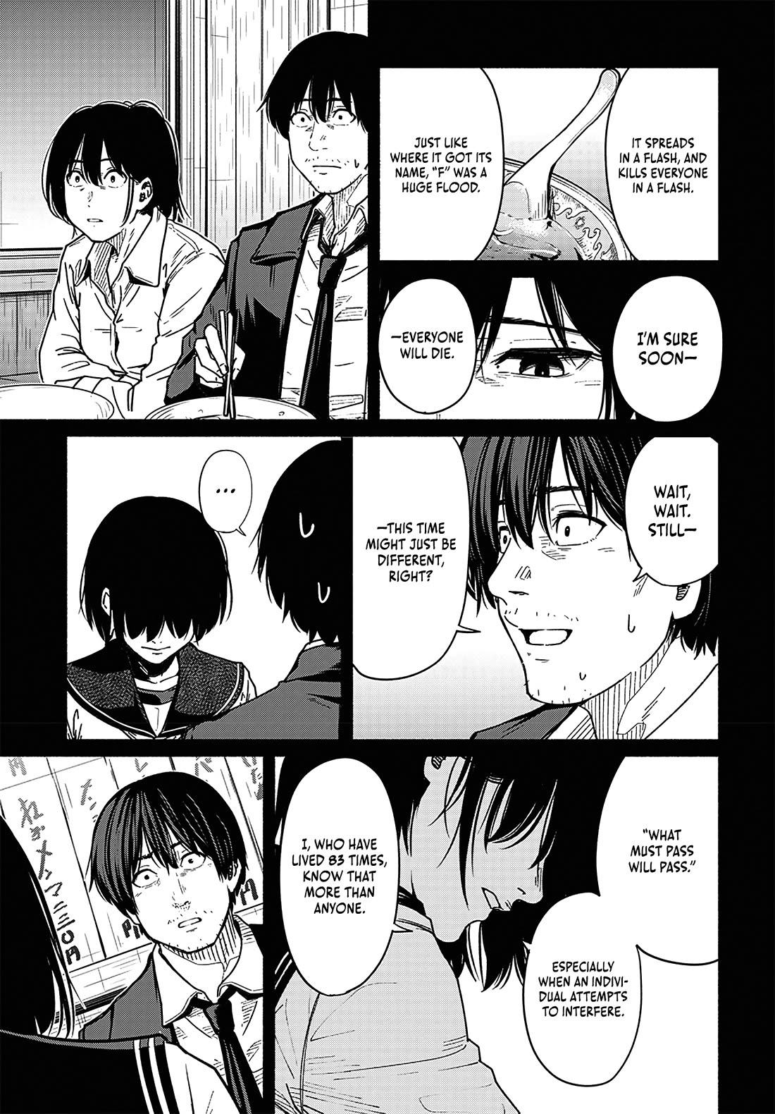 To a New You Chapter 19 page 13 - Chapter 19: Person