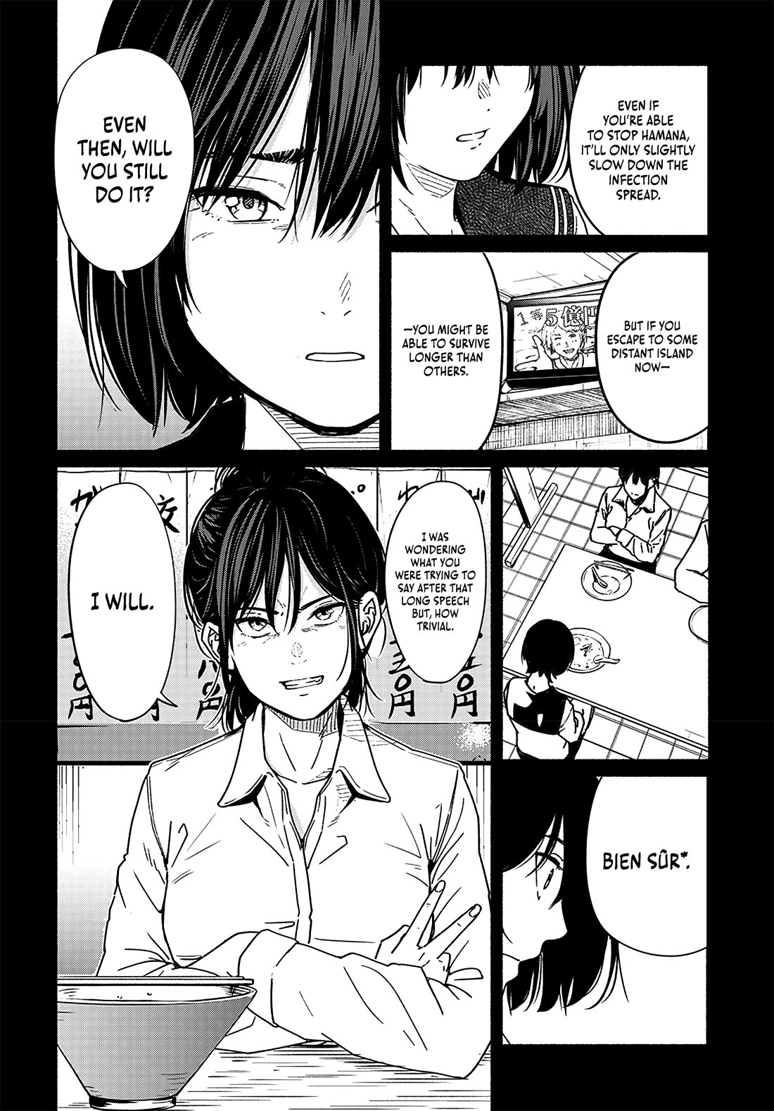 To a New You Chapter 19 page 14 - Chapter 19: Person