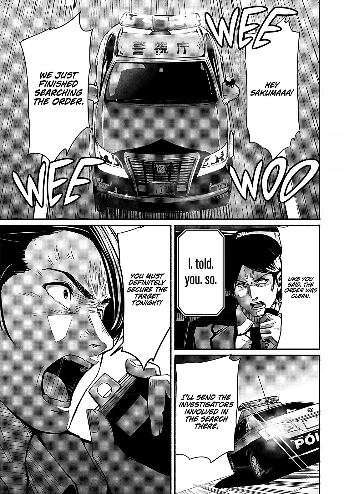 To a New You Chapter 19 page 15 - Chapter 19: Person