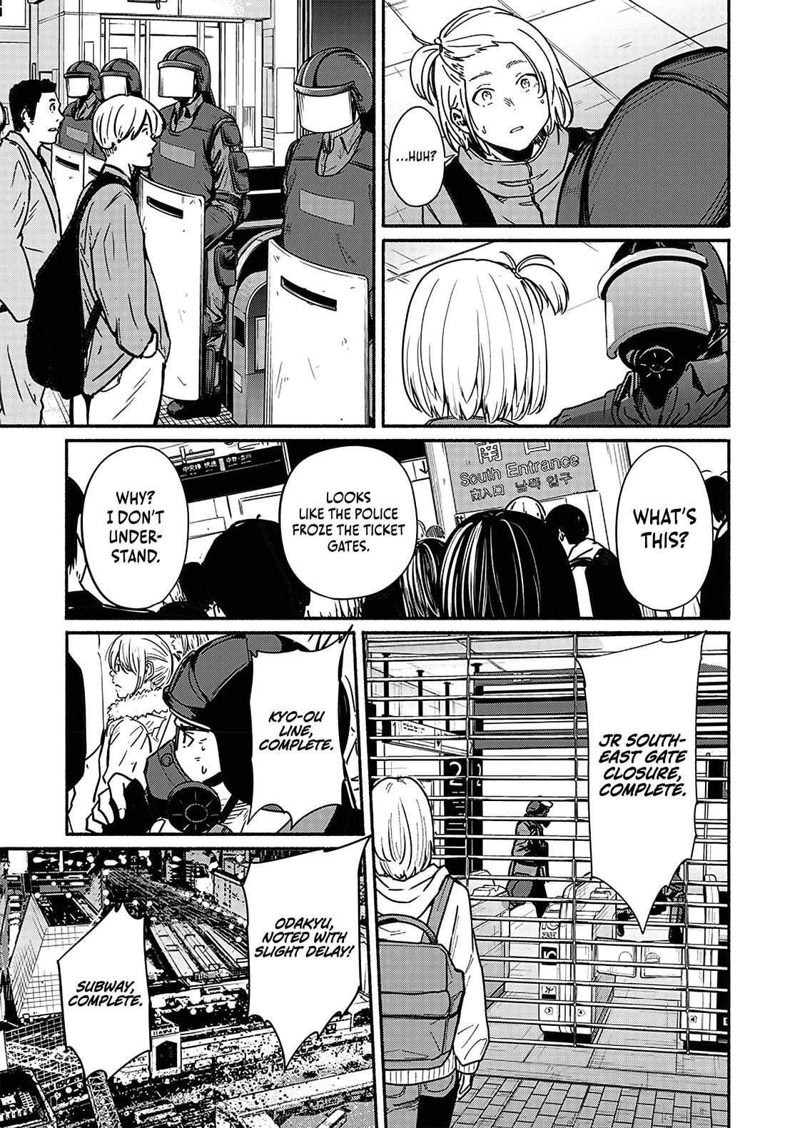 To a New You Chapter 19 page 17 - Chapter 19: Person