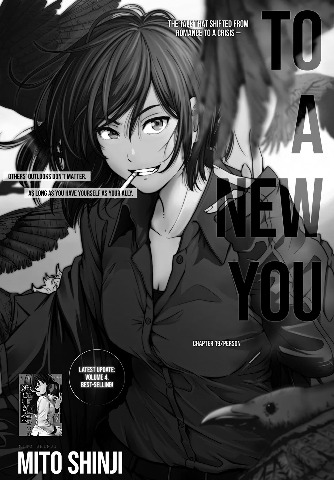 To a New You Chapter 19 page 2 - Chapter 19: Person
