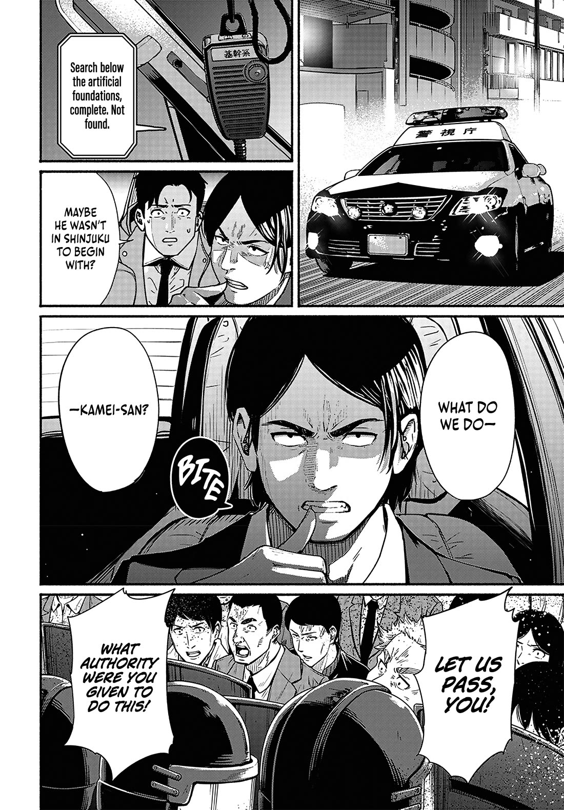 To a New You Chapter 19 page 22 - Chapter 19: Person