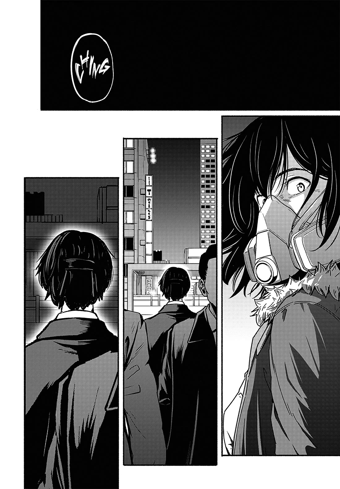 To a New You Chapter 19 page 24 - Chapter 19: Person