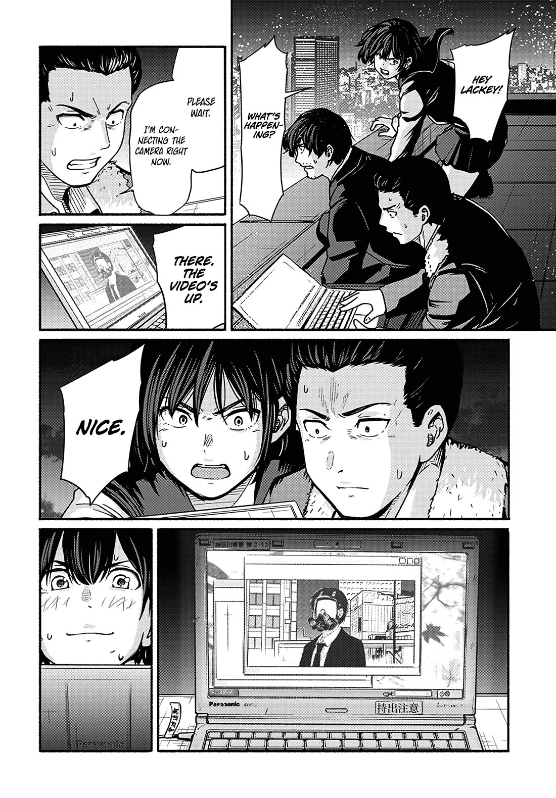 To a New You Chapter 19 page 28 - Chapter 19: Person