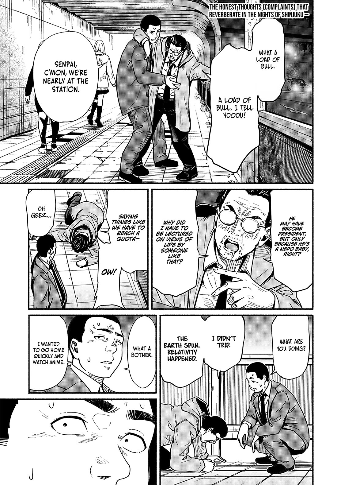 To a New You Chapter 19 page 3 - Chapter 19: Person