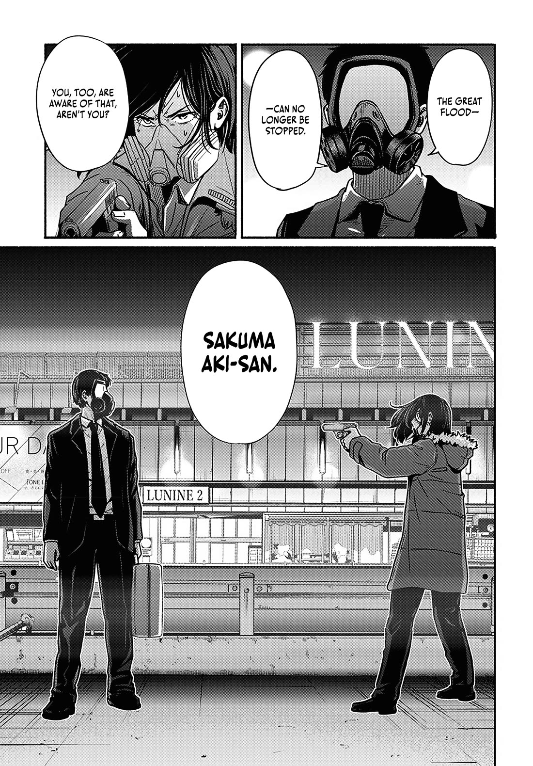 To a New You Chapter 19 page 33 - Chapter 19: Person