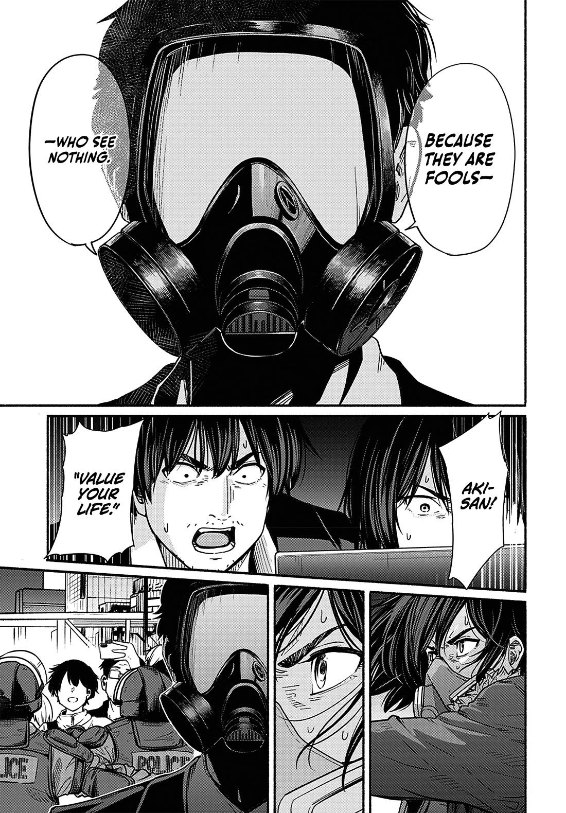 To a New You Chapter 19 page 37 - Chapter 19: Person