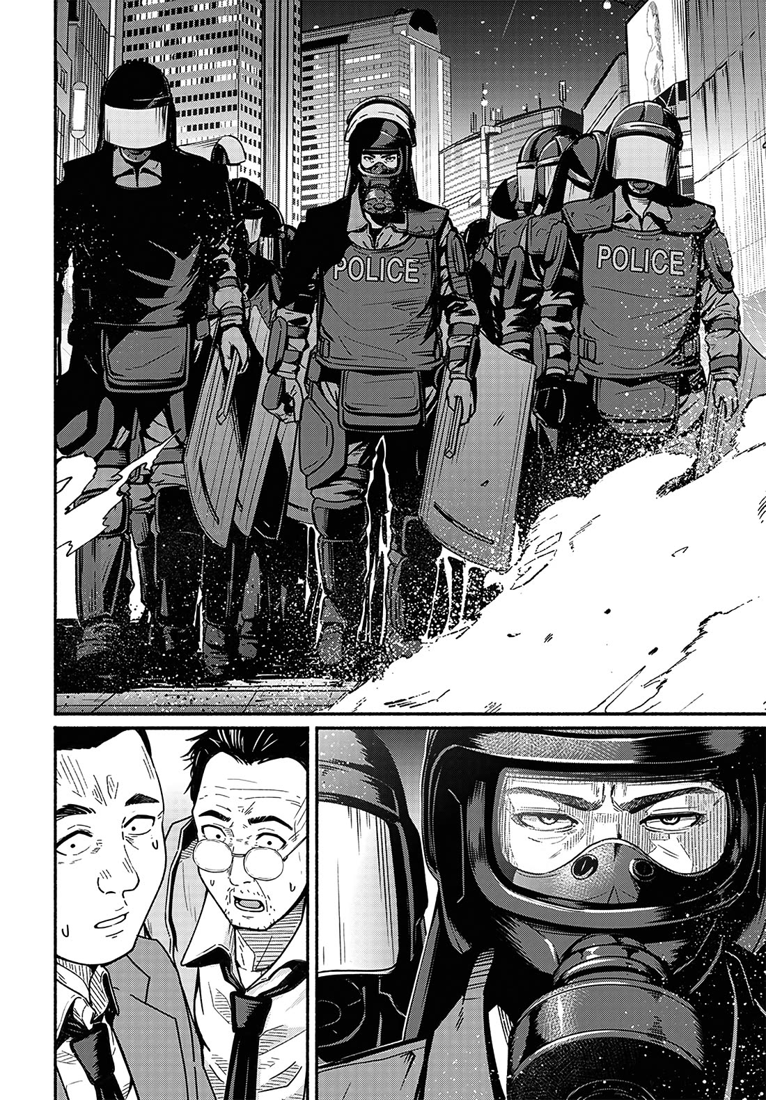 To a New You Chapter 19 page 4 - Chapter 19: Person