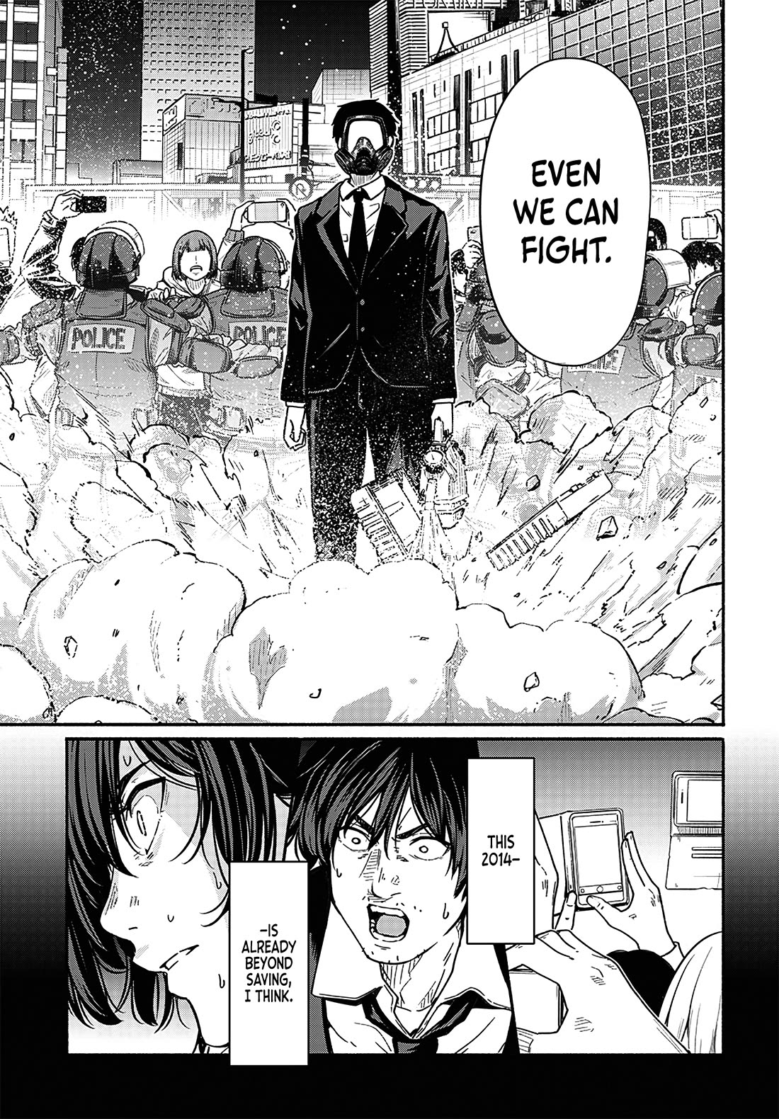 To a New You Chapter 19 page 41 - Chapter 19: Person